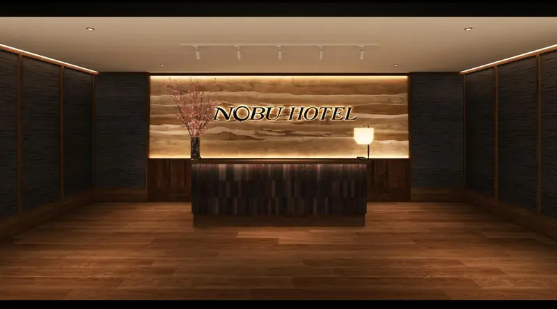 Nobu Hotel Atlantic City - A Caesars Rewards Destination