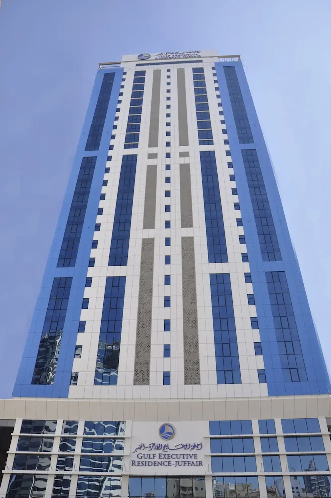 Gulf Executive Residence Juffair, Manama, photograph 1 of 32