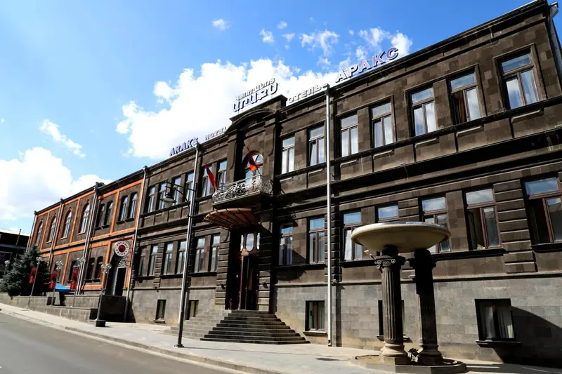 Araks Hotel Complex