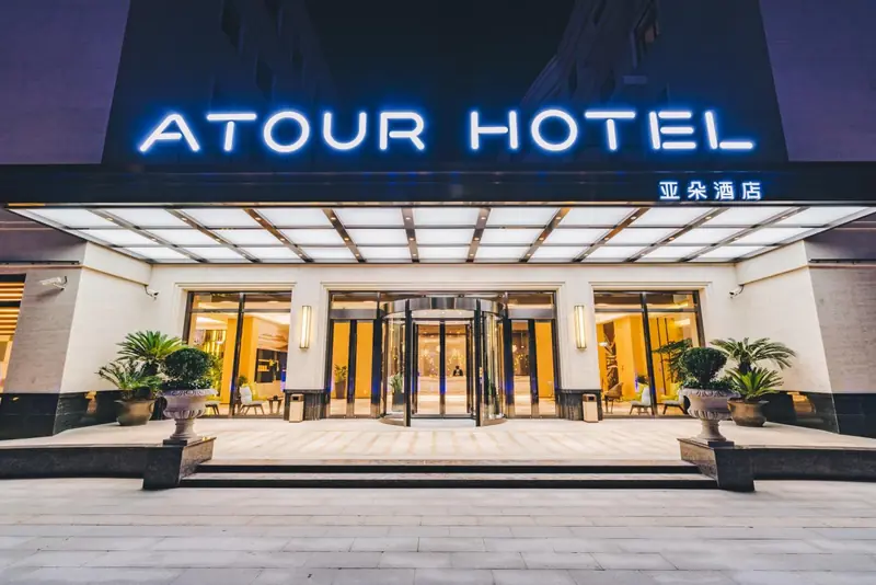 Atour Light Hotel Shanghai Jing'an Natural History Museum, Suzhou River Bank