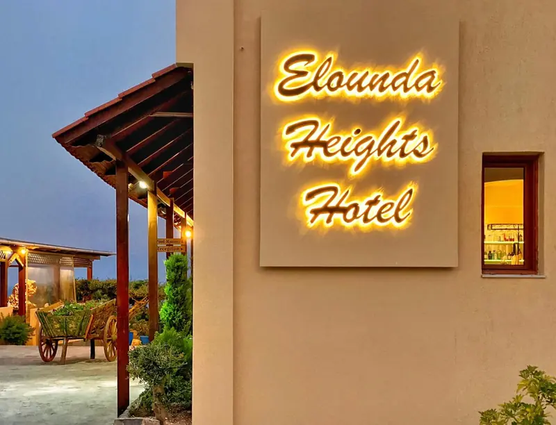 Elounda Heights