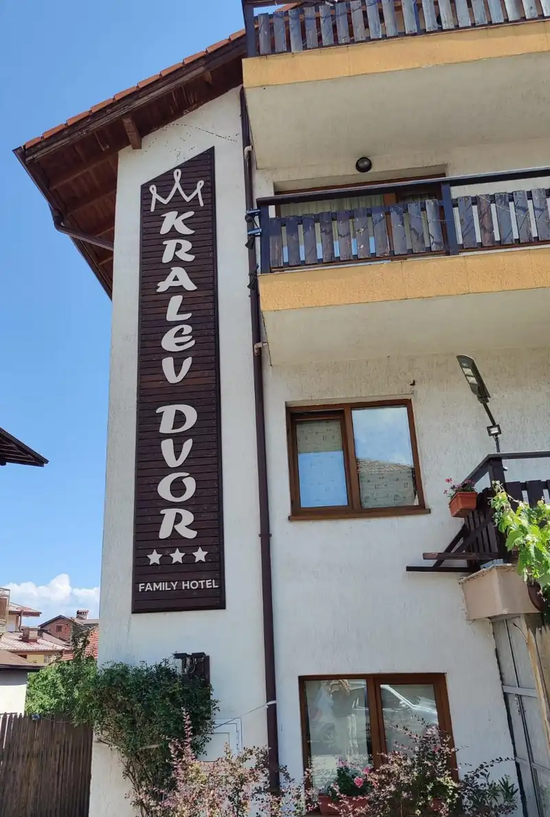 Welcome to Kralev Dvor Your Home in Bansko